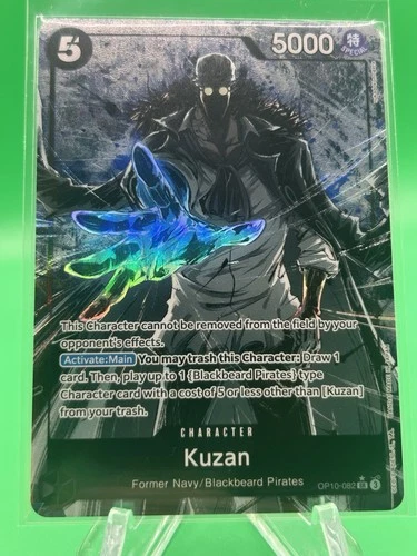 One Piece TCG ENGLISH Kuzan PARALLEL Alt Art OP10-082 Foil Royal Blood Rare SR
