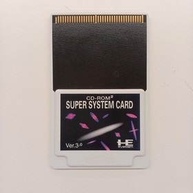 NEC PC Engine TurboGrafx-16 OutRun HuCard Game