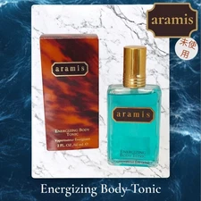 Aramis Energizing Body Tonic 60ml 2oz Rare Vintage After Shave Splash for Men
