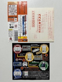 Marvel vs. Capcom 2 Sega Dreamcast Japan