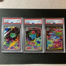 PSA10 Bulbasaur Ivysaur Mega Venusaur EX AR SAR