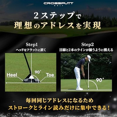 CROSSPUTT Putter Golf Stealth2.0 pink Center Shaft 34in w 
