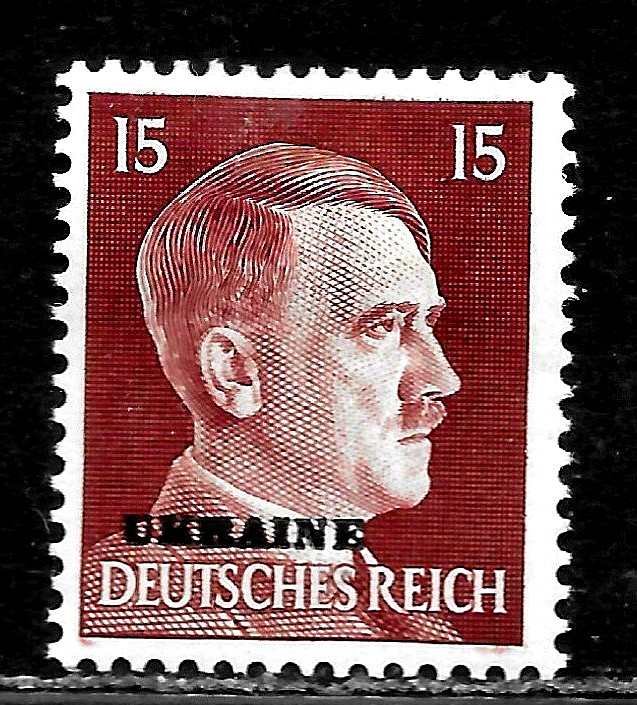 HICK GIRL-MINT  RUSSIA  SC#N39    OVERPRINT  " UKRAINE "         X4386
