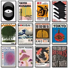 Vintage Japanese Art Classic Poster Abstract Canvas Painting ✅