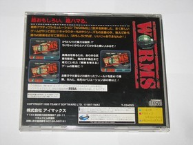 Worms (Japanese version) Sega Saturn Japan import US Seller