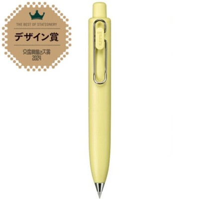 Pencil UMNSP05.46 Kugelschreiber One P – 0,5 Mm Gel-Tinte, Joghurt-Farbton, 10 Stück Im Pack