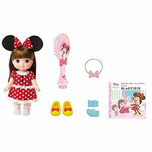 Disney remin best sale and solan