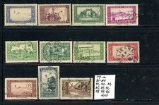 Algeria Scott # 79 - U, 80 - MH, 81, 82, 83, 85, 87, 92, 93, 94, 96 - U(31-C186)