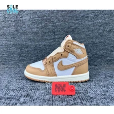 Air Jordan AJ1 Brown White Sneaker Shoes TODDLERS TD FN6623-201