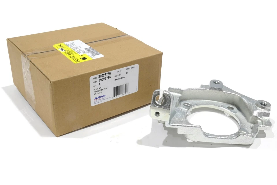 Placa de respaldo de anclaje de freno de estacionamiento 99-14 OEM NUEVO Cadillac Chevrolet GMC 89026786 Foto 4 de 4