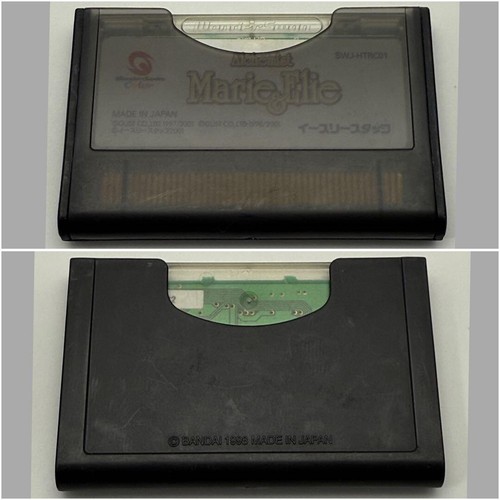 ALCHEMIST MARIE ELIE ATELIER Wonder Swan SWJ-HTRC01 NTSC-J 2001 E3 Staff USED - Picture 7 of 16