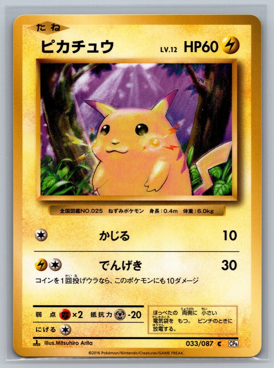 s-l1200.webp