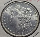 A 1886-P Choice/Gem BU Morgan Silver Dollar. Beautiful!!!