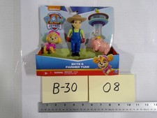PAW Patrol Skye & Farmer Yumi Figure Set Spin Master Toy Multicolor Dog Pig