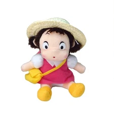 sun arrow Studio Ghibli Mei-chan SS Plush K9025