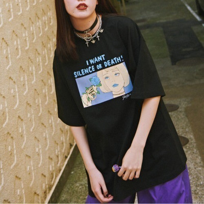 Ado x 9090 T-shirt Japanese M Size SILENCE or DEATH Tee