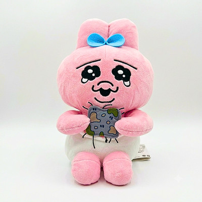 Banpresto Opanchu Usagi Mania! Mofugutto Plush Japan Prize Crying NWT 11''