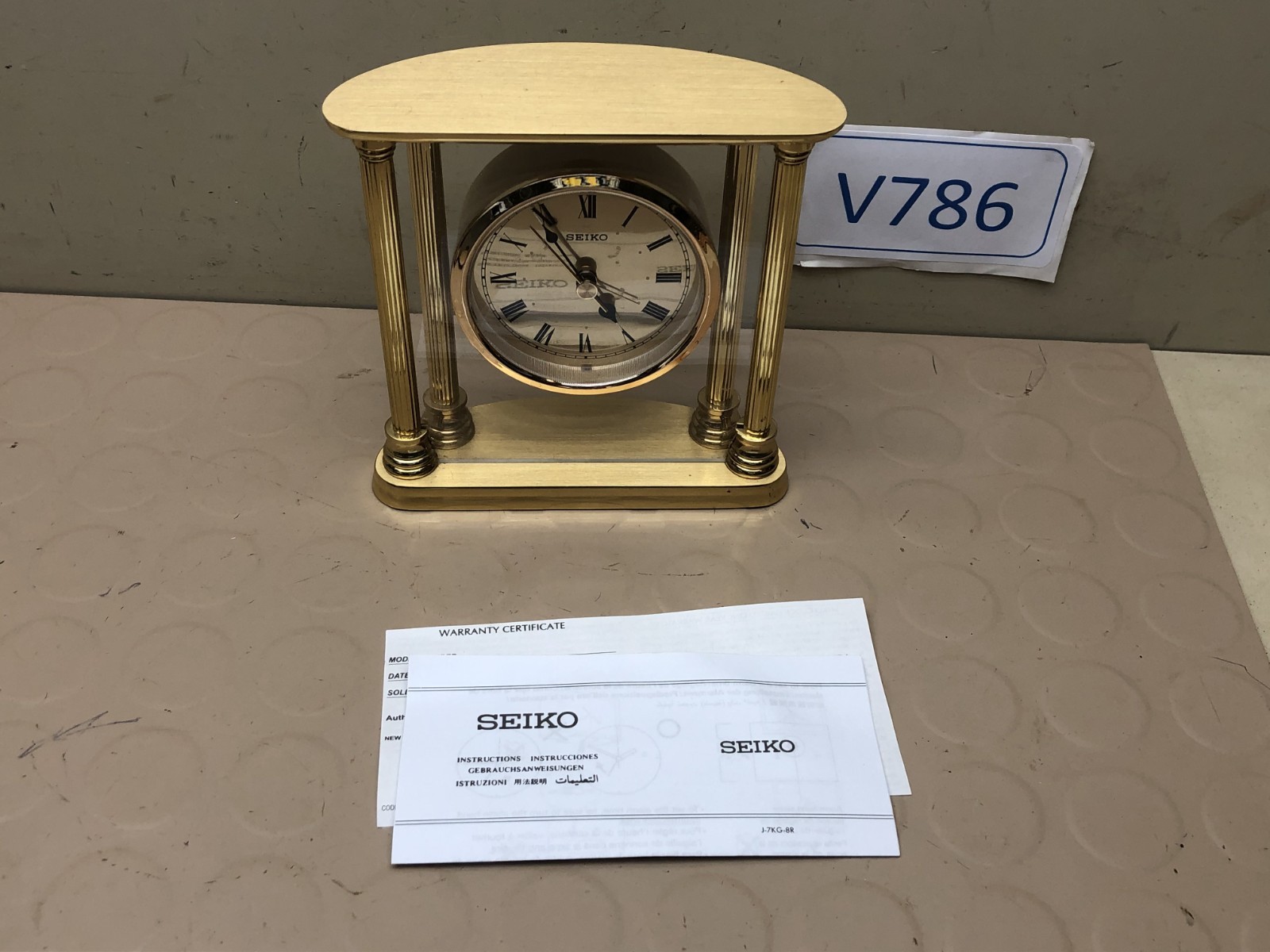 SEIKO Vintage Brass Quartz CLOCK Alarm Desk Mantle