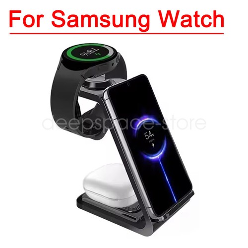 3in1 Wireless Charger Station For Samsung S23 S22 S21 Note20 Galaxy Watch Buds2 - Photo 24 sur 25