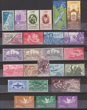 Egypt, 1957 All Commemorative Stamps issued by the Egyptian Post year 1957 MNH.