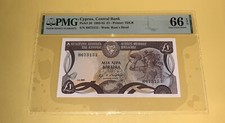PMG Cyprus, Central Bank 1 Pound Banknote 1982-85 p50 GEM UNC 66 EPQ