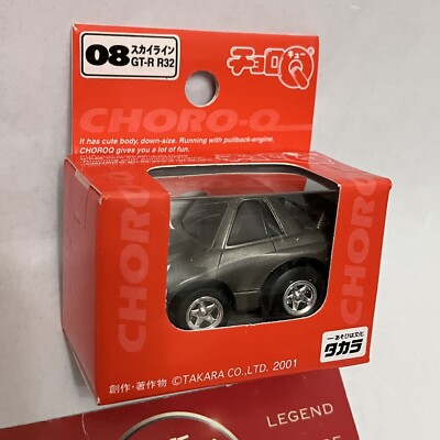 Rare Nissan Skyline GT-R R32 Choro Q Pullback Penny Racer Toy 89