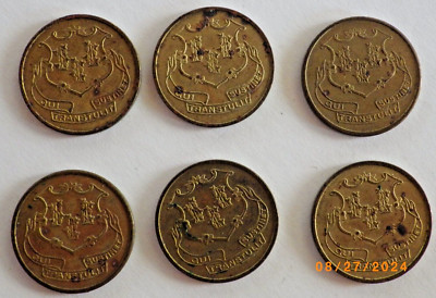 SIX     CONNECTICUT TURNPIKE GOOD FOR ONE FARE TOKENS!