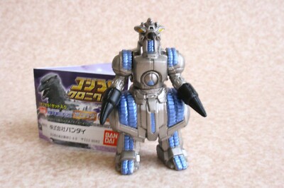 Godzilla Chronicle Part 3 – Set Complet De 8 Figurines Gashapon Bandai – Neuf Scellé
