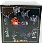 Final Fantasy XVI Bust Statue Figure Summoner Ramuh Square Enix Kuji Japan Prize