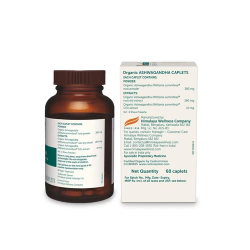 ORGANIC ASHWAGANDHA - HIMALAYA BRAND - Picture 2 of 9