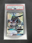 2018 Pokemon S&M Hidden Fates Premium Collection Promo Rayquaza GX #177a PSA 10