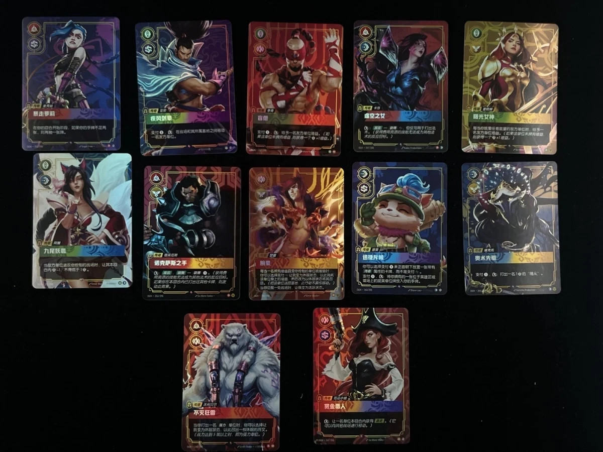 2025 League of Legends Riftbound Chinese TCG Card OGN 12 Pcs