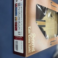 New and unused acoustic carbon inner ST grip 87g