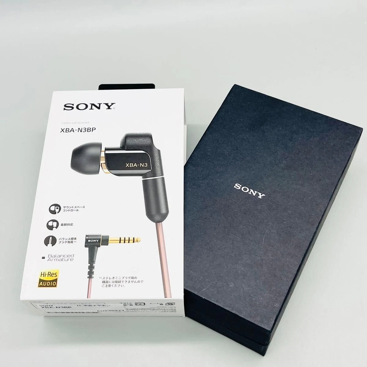 Sony Xba 3 for sale | eBay