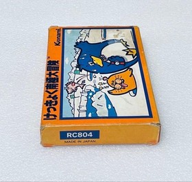 Antarctic Adventure Konami Famicom Nintendo FC Japan Import Classic Boxed