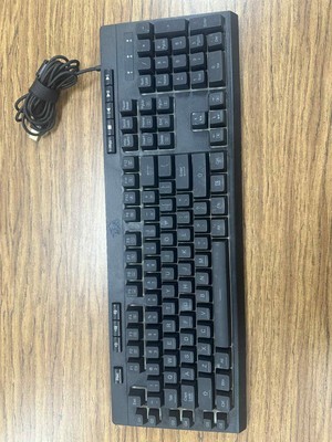 Redragon K512 Shiva RGB Backlit Membrane Gaming Keyboard With Multimedia