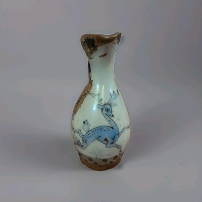  Beautiful Mexican Small Vase Pitcher By G Lucano vase Vintage Flowers And Fawn