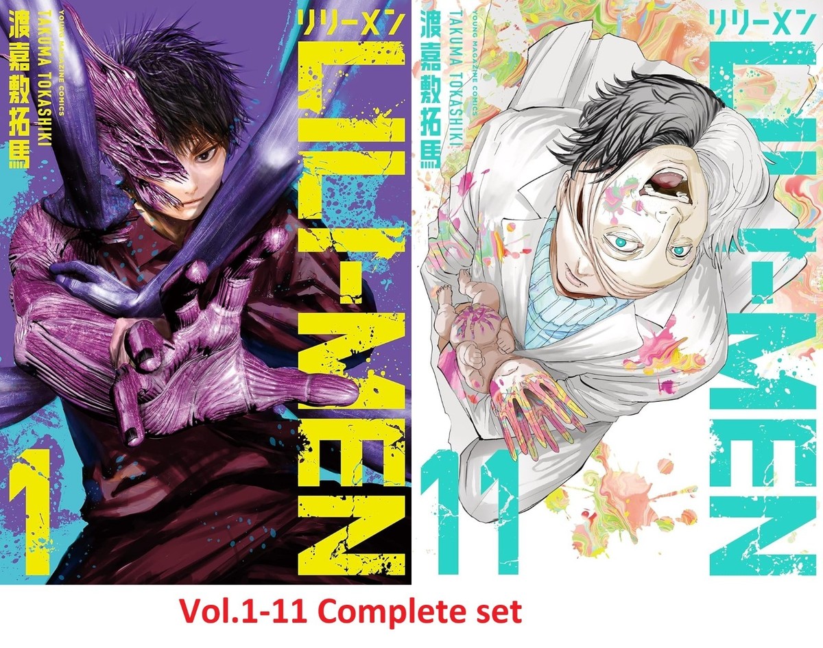 Lili-Men Comic Manga Vol.1-11 Book Set Japanese | eBay