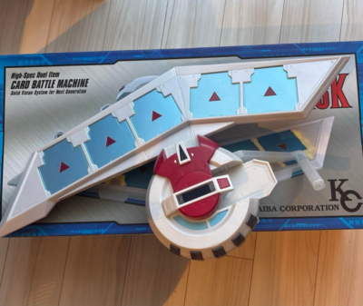 Bandai Yu-Gi-Oh Proplica Duel Disk Disc 1/1 Launcher Premium