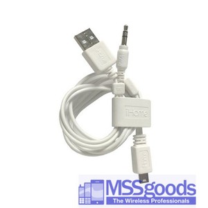 usb speaker connector