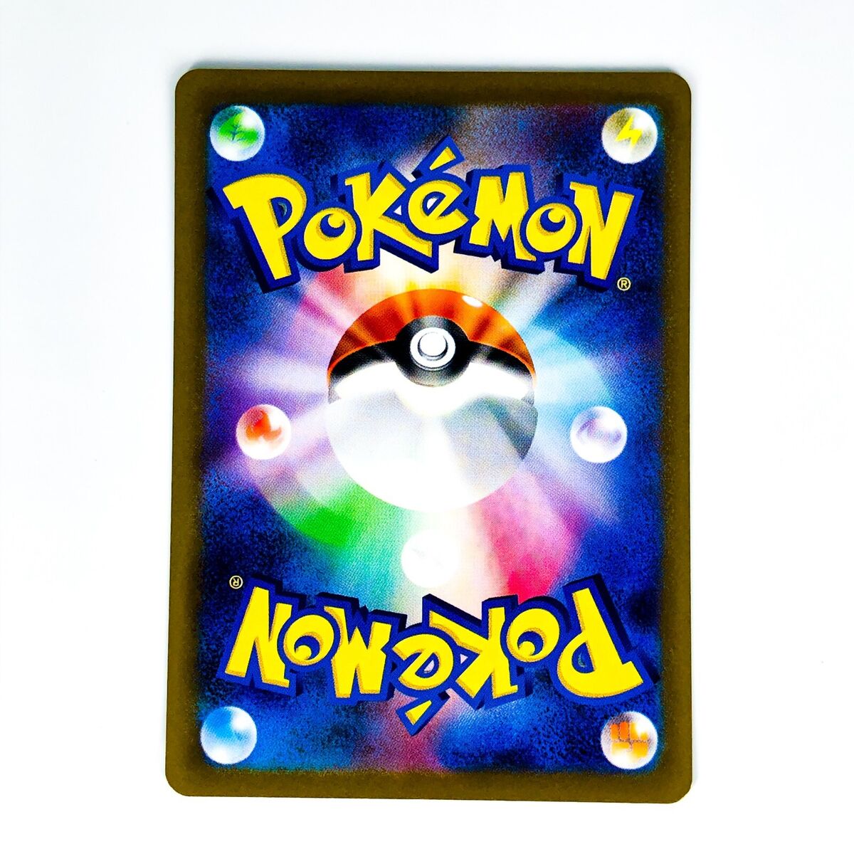 Lycanroc ex RR 050/073 SV1a Triplet Beat - Pokemon Card Lycanroc ex RR 050/073 SV1a Triplet Beat - Pokemon Card