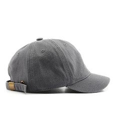 Short Brim Vintage Baseball Cap Adjustable Unstructured Washed One Size Grey