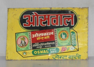 Vintage Oswal SCENT BATTI Werbeschild Blechtafel Sammlerstück
