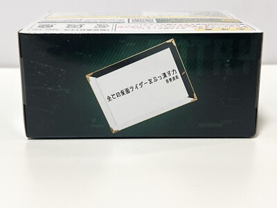 ところとん Bandai PREMIUM DX Memorial Jyamato Buckle Kamen Rider Geats Japan