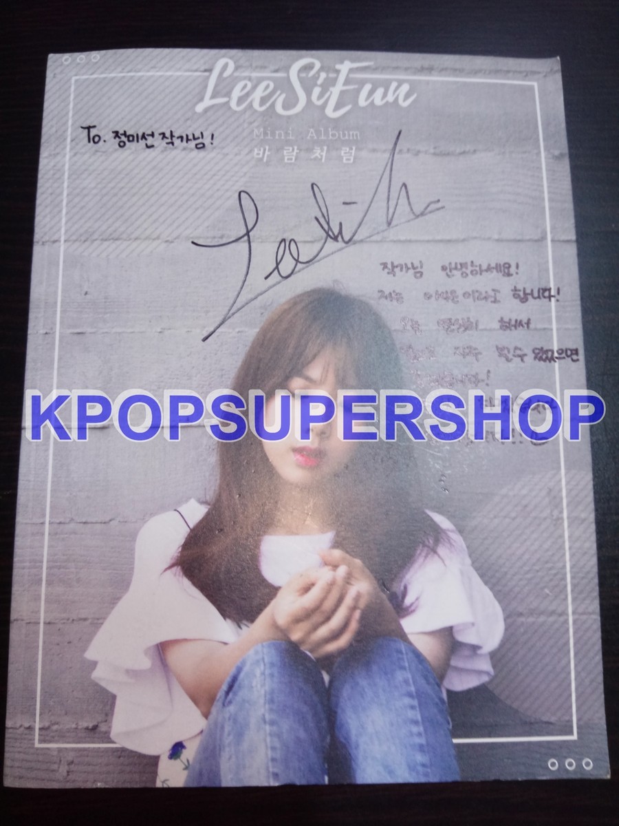 Lee Si Eun Like the Wind 1st Mini Album Autographed Signed CD