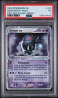 PSA 1 GENGAR ex 108/ | Fire Red Leaf Green Holo Graded Pokemon Card