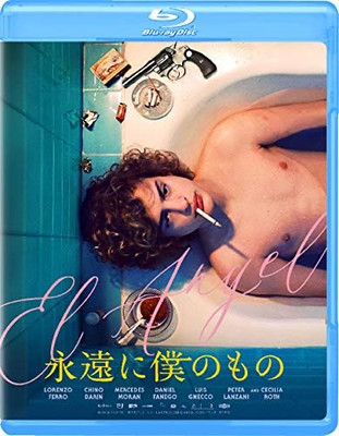 Forever Mine [Blu-ray] Japan Lorenzo Ferro, Chino Dal?n, Luis Ortega