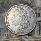 1879 Morgan Dollar 🇺🇸