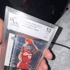 Upper Deck 2004-05 Rivals LeBron James #12 Cleveland Cavaliers BCCG 10