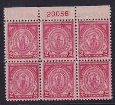 1930 Massachusetts Bay Colony 2c carmine Sc 682 MHR full OG plate block (RP